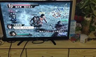 ps2奥特曼格斗进化3