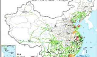 辽宁省高速公路路况查询